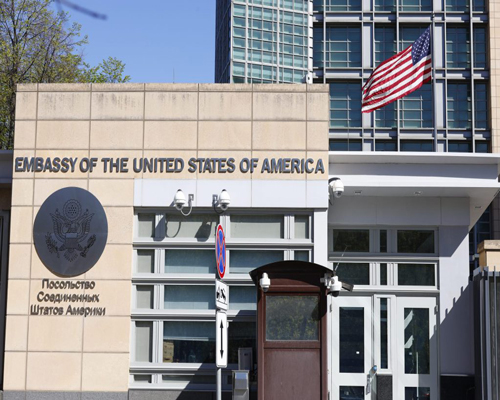 embassy of the united states of america us citizens